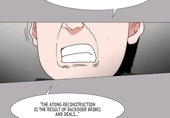Head of the Herd [Official] Chapter 28 - page 3