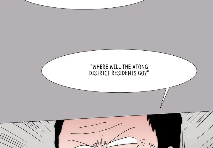 Head of the Herd [Official] Chapter 28 - page 4