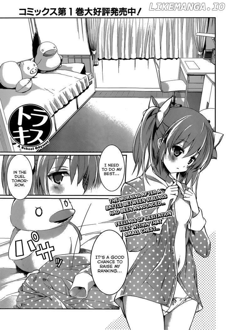 Tora Kiss - A School Odyssey chapter 8 - page 2