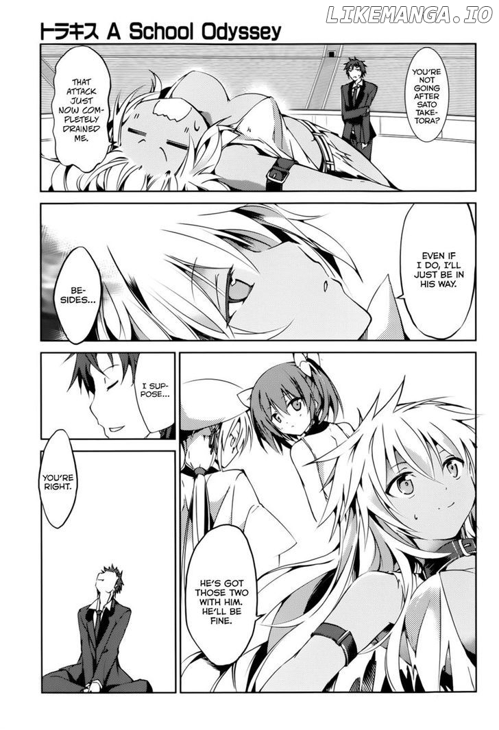 Tora Kiss - A School Odyssey chapter 22 - page 3