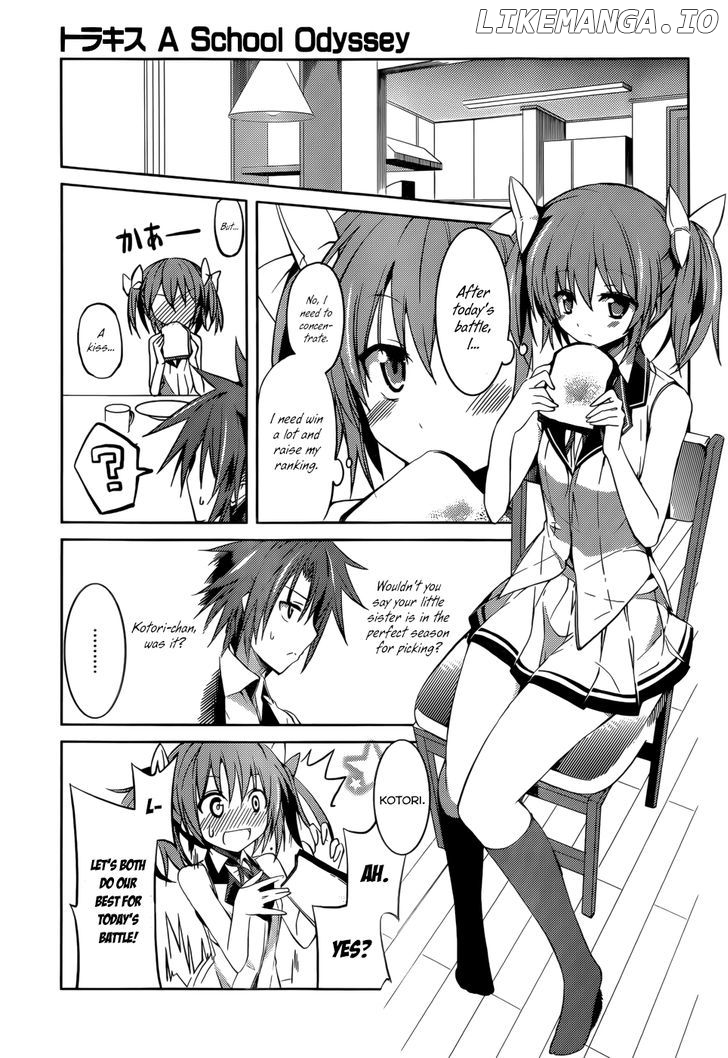 Tora Kiss - A School Odyssey chapter 10 - page 3
