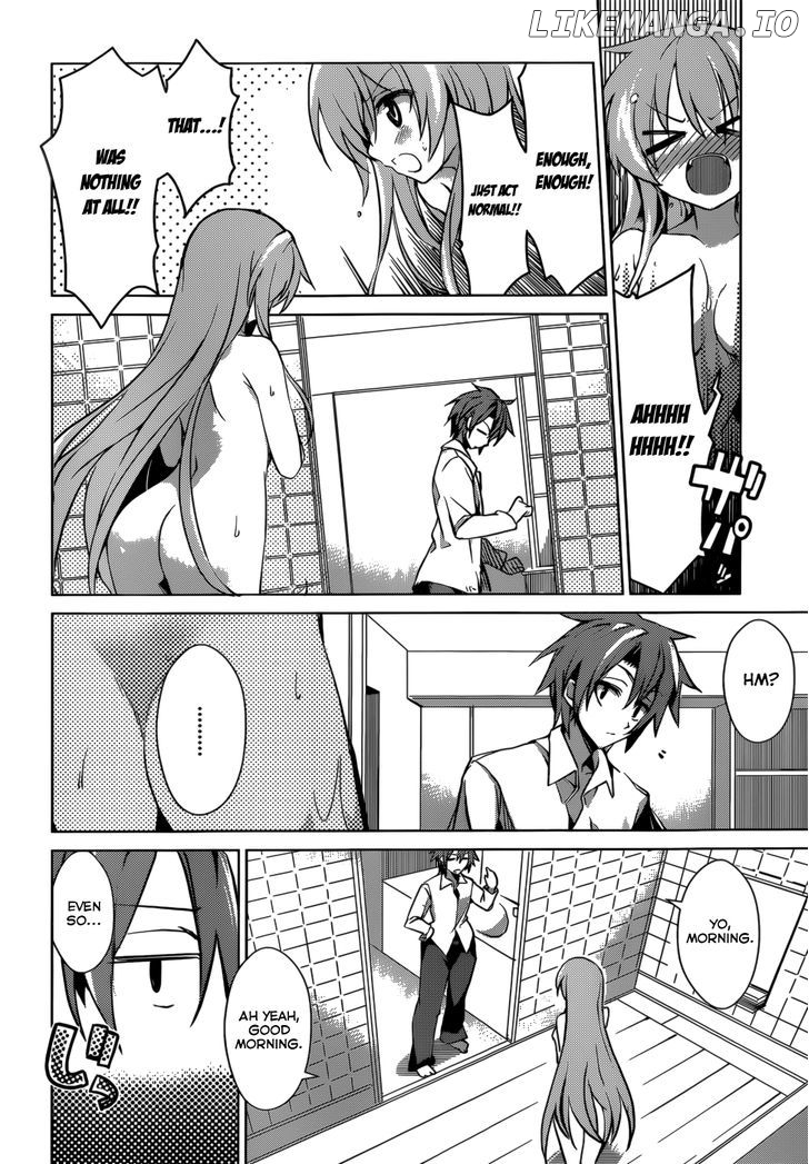 Tora Kiss - A School Odyssey chapter 2 - page 2