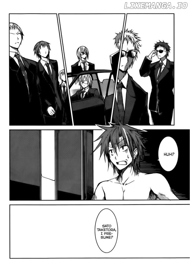 Tora Kiss - A School Odyssey chapter 18 - page 4