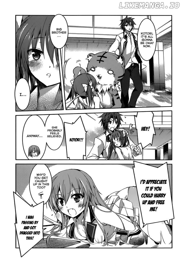 Tora Kiss - A School Odyssey chapter 12 - page 3