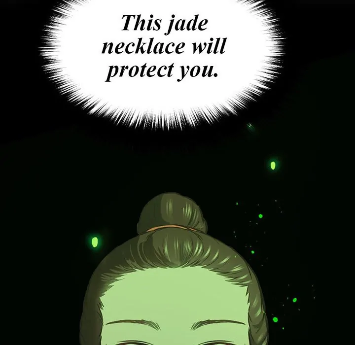 River Where the Moon Rises [Official] Chapter 18 - page 110