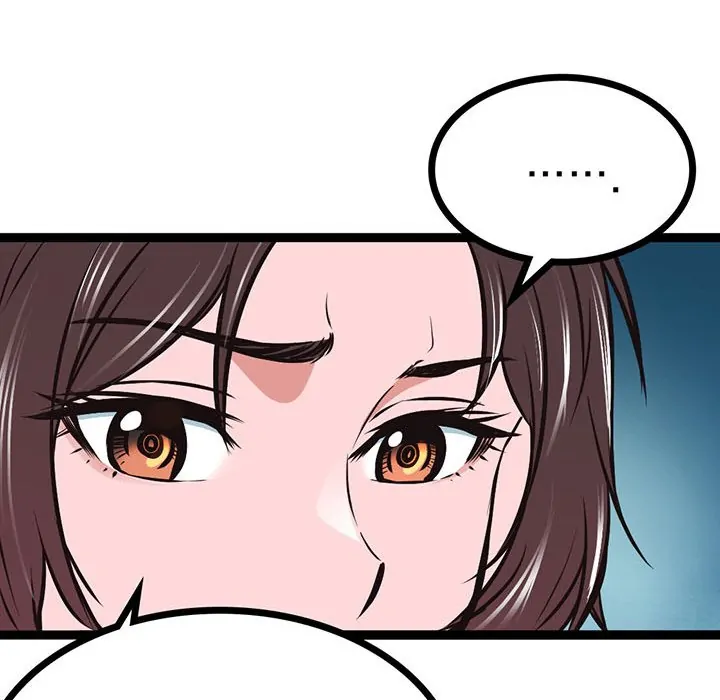River Where the Moon Rises [Official] Chapter 18 - page 130
