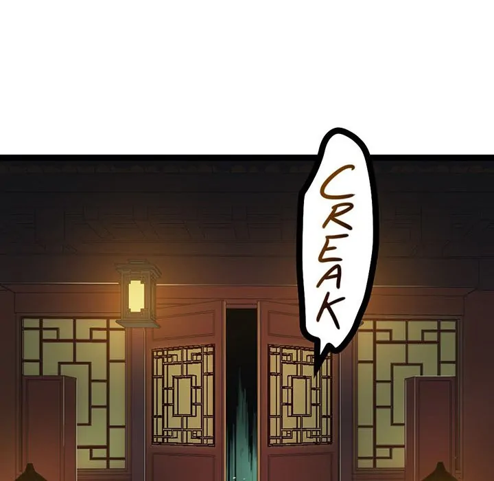 River Where the Moon Rises [Official] Chapter 18 - page 27