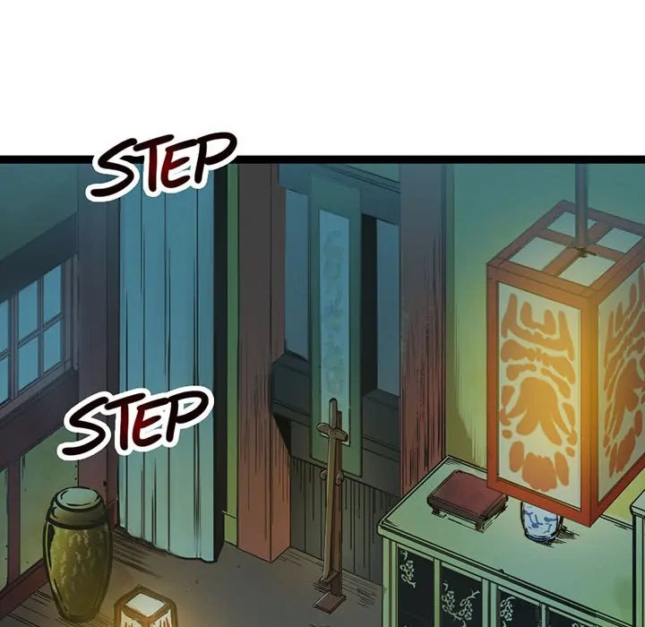 River Where the Moon Rises [Official] Chapter 18 - page 29