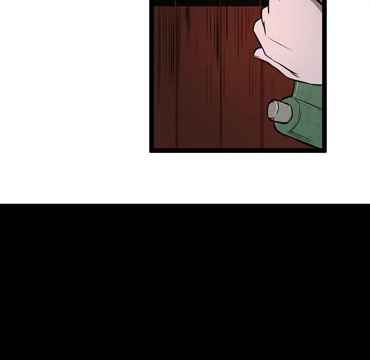 River Where the Moon Rises [Official] Chapter 18 - page 45