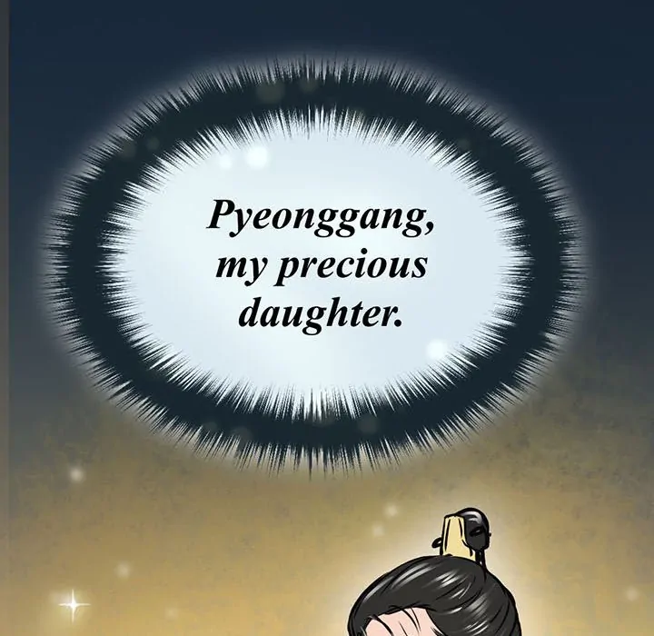 River Where the Moon Rises [Official] Chapter 18 - page 70