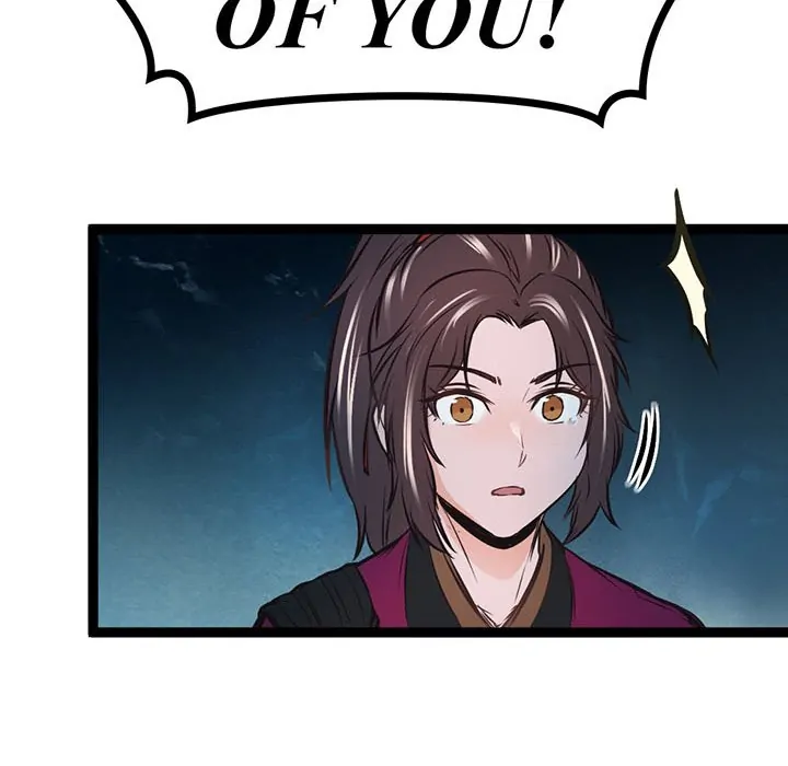 River Where the Moon Rises [Official] Chapter 18 - page 74