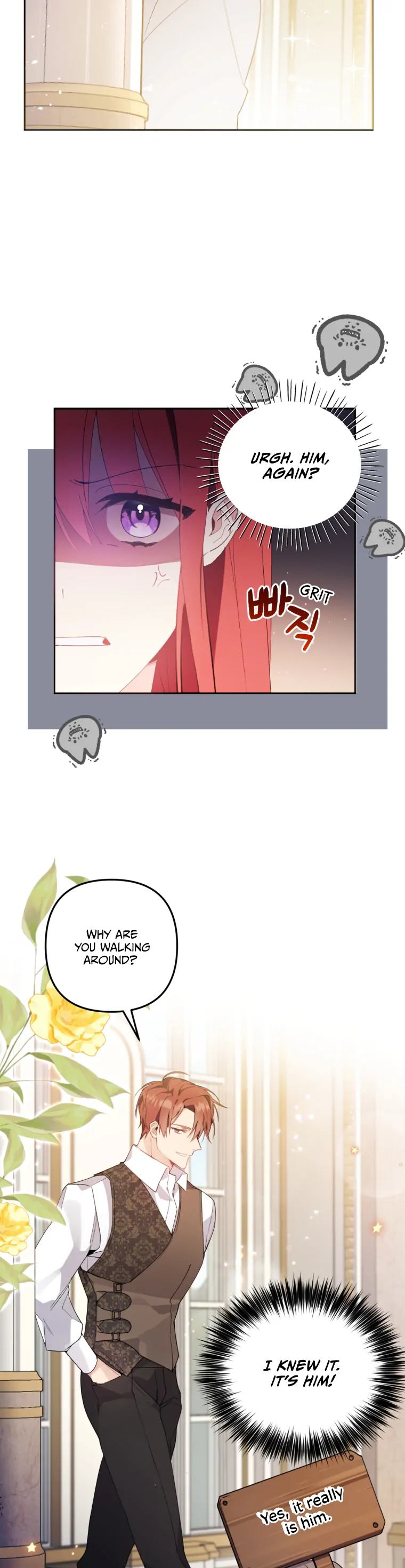 Screw the Noble Life, I’m Going Home Chapter 2 - page 5