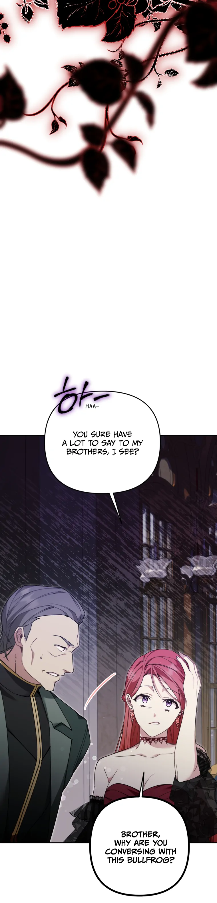 Screw the Noble Life, I’m Going Home Chapter 20 - page 3
