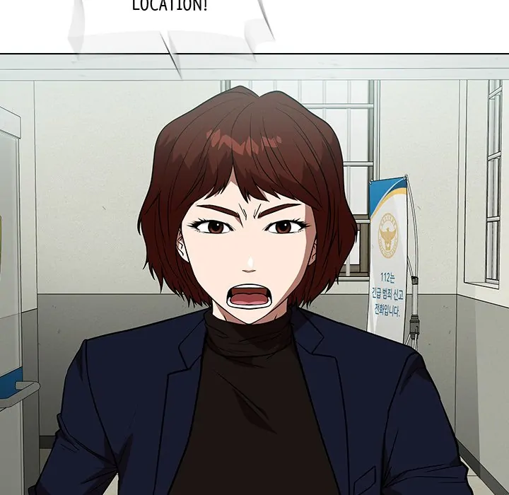 Malcolm, The Superstar Detective [Official] Chapter 39 - page 6
