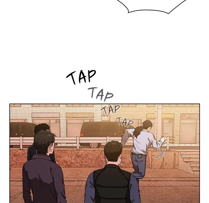 Malcolm, The Superstar Detective [Official] Chapter 6 - page 75
