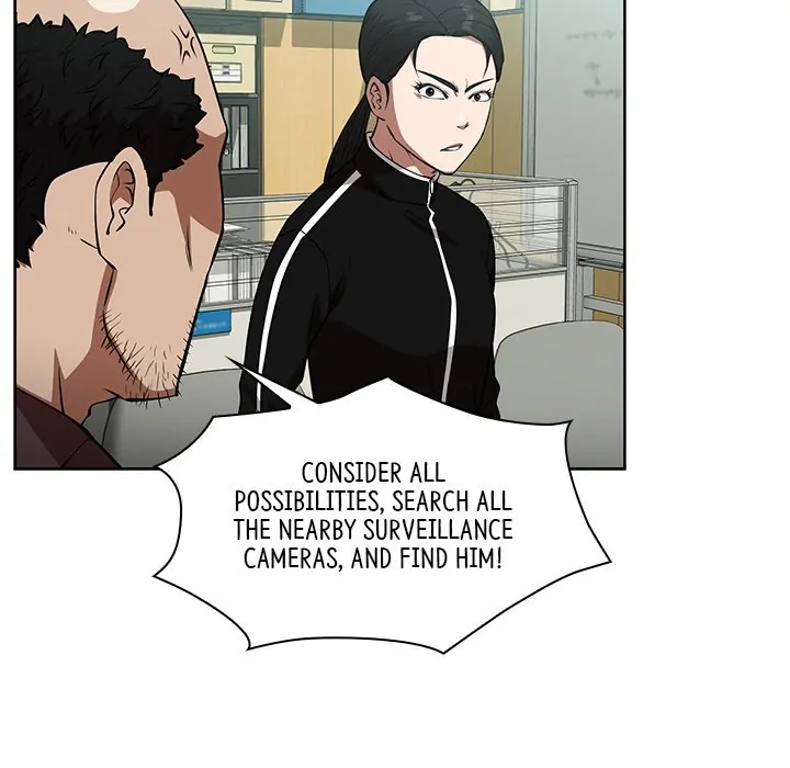 Malcolm, The Superstar Detective [Official] Chapter 44 - page 7