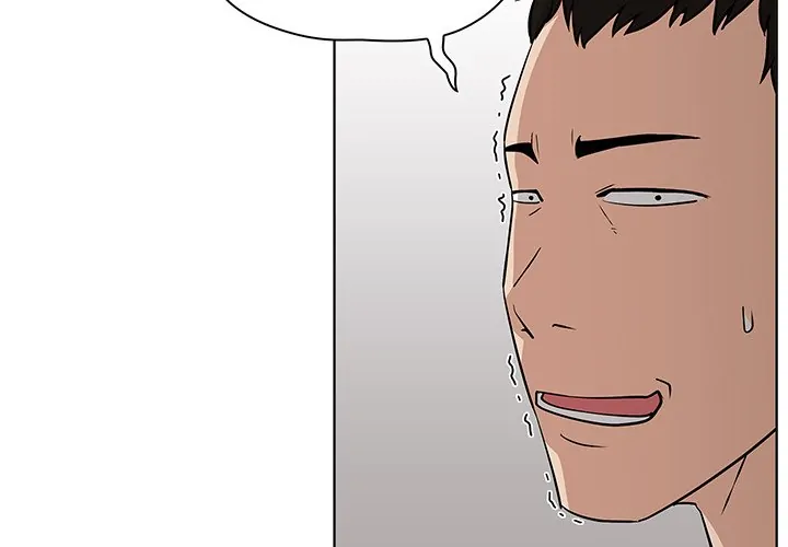 Malcolm, The Superstar Detective [Official] Chapter 25 - page 2