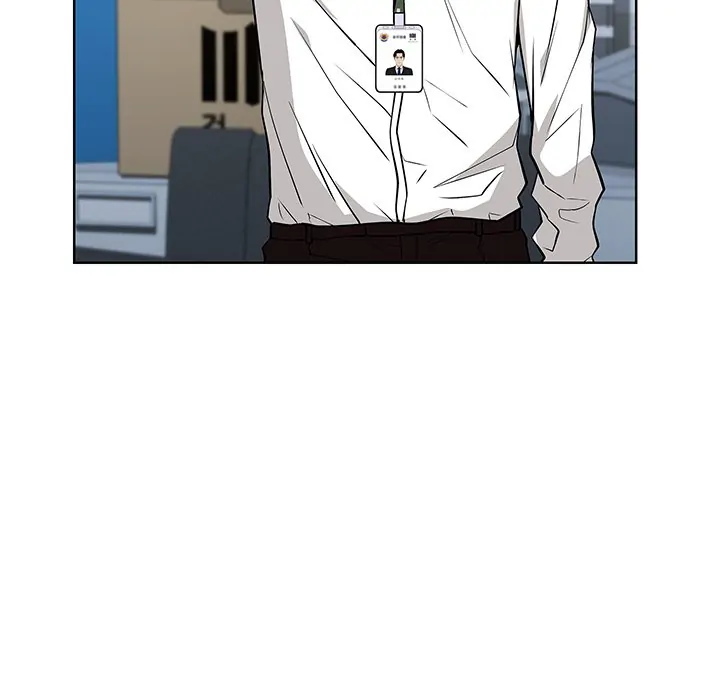 Malcolm, The Superstar Detective [Official] Chapter 25 - page 6