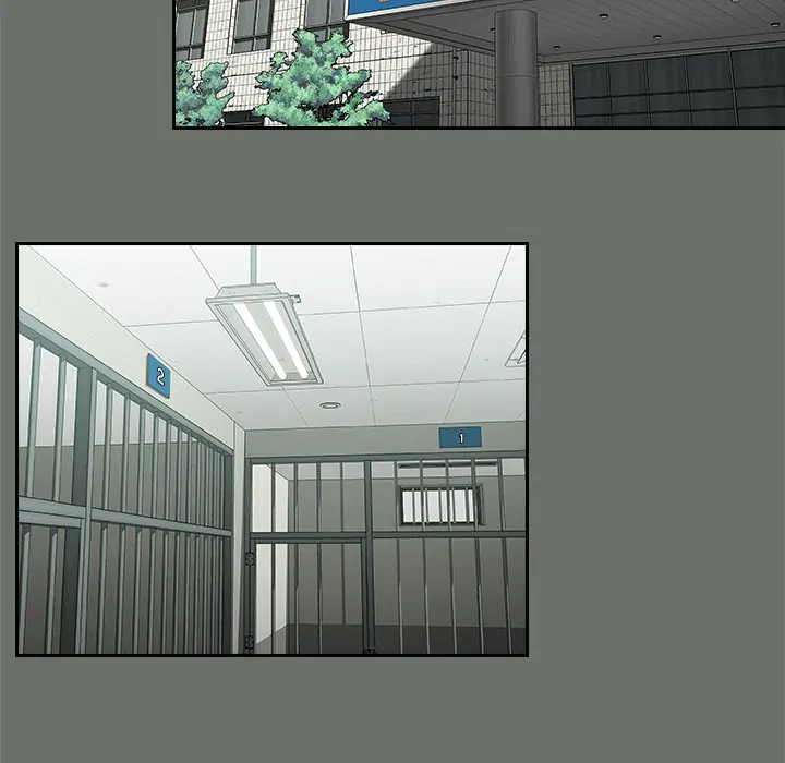 Malcolm, The Superstar Detective [Official] Chapter 25 - page 84