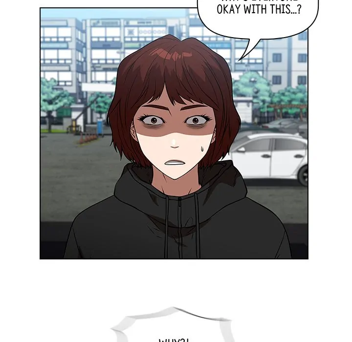 Malcolm, The Superstar Detective [Official] Chapter 42 - page 84