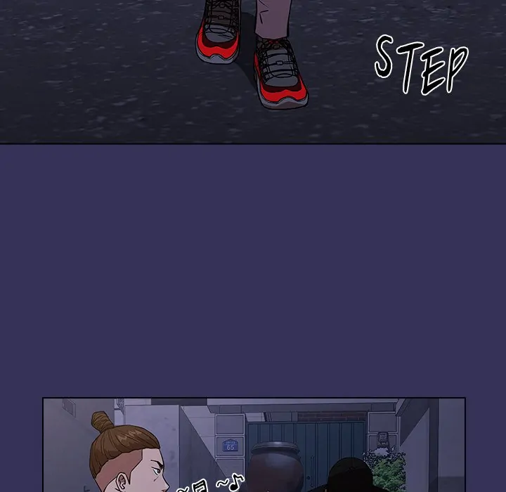 Malcolm, The Superstar Detective [Official] Chapter 27 - page 44