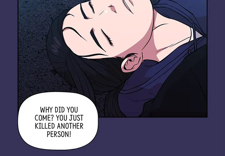 Malcolm, The Superstar Detective [Official] Chapter 17 - page 4