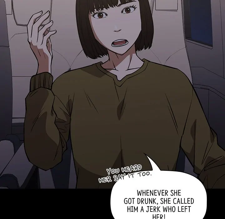 Malcolm, The Superstar Detective [Official] Chapter 34 - page 75