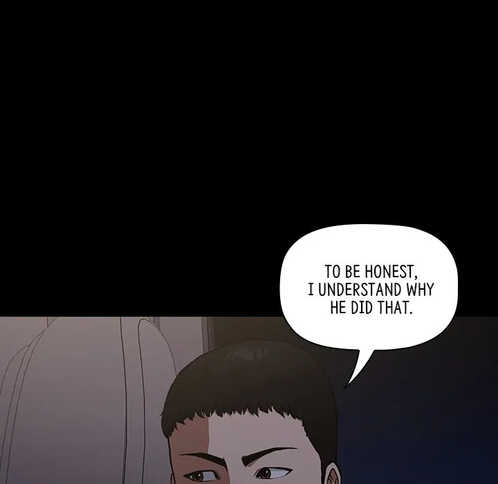 Malcolm, The Superstar Detective [Official] Chapter 34 - page 78