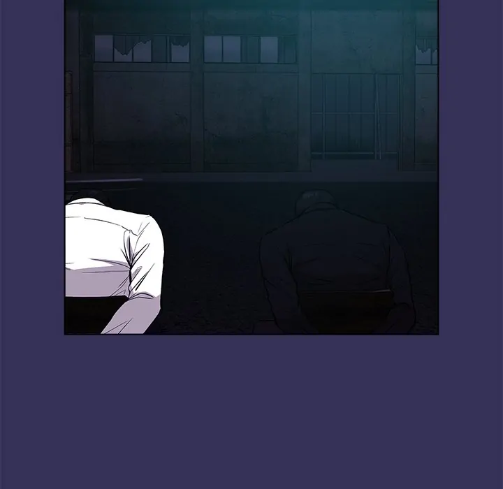 Malcolm, The Superstar Detective [Official] Chapter 16 - page 78