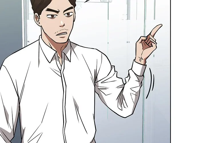 Malcolm, The Superstar Detective [Official] Chapter 31 - page 4