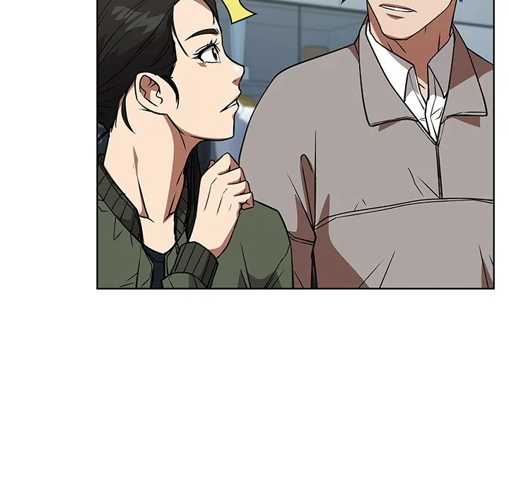Malcolm, The Superstar Detective [Official] Chapter 31 - page 6