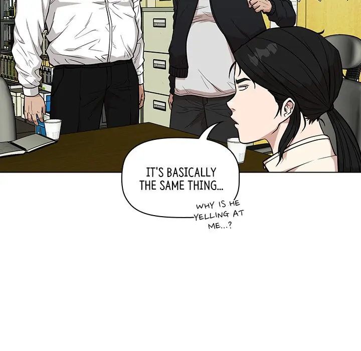 Malcolm, The Superstar Detective [Official] Chapter 13 - page 84