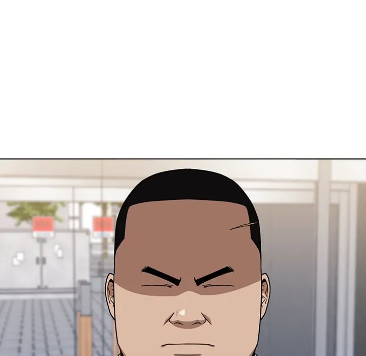 Malcolm, The Superstar Detective [Official] Chapter 12 - page 76