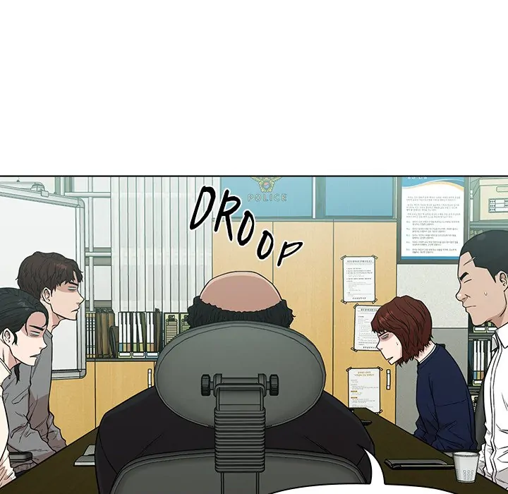 Malcolm, The Superstar Detective [Official] Chapter 11 - page 70