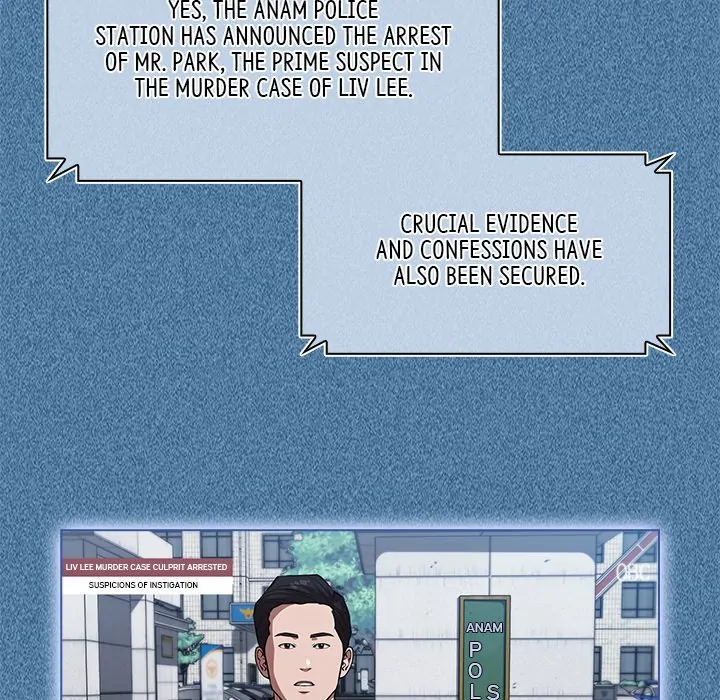Malcolm, The Superstar Detective [Official] Chapter 50 - page 8