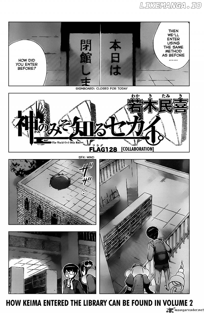 The World God Only Knows chapter 128 - page 3