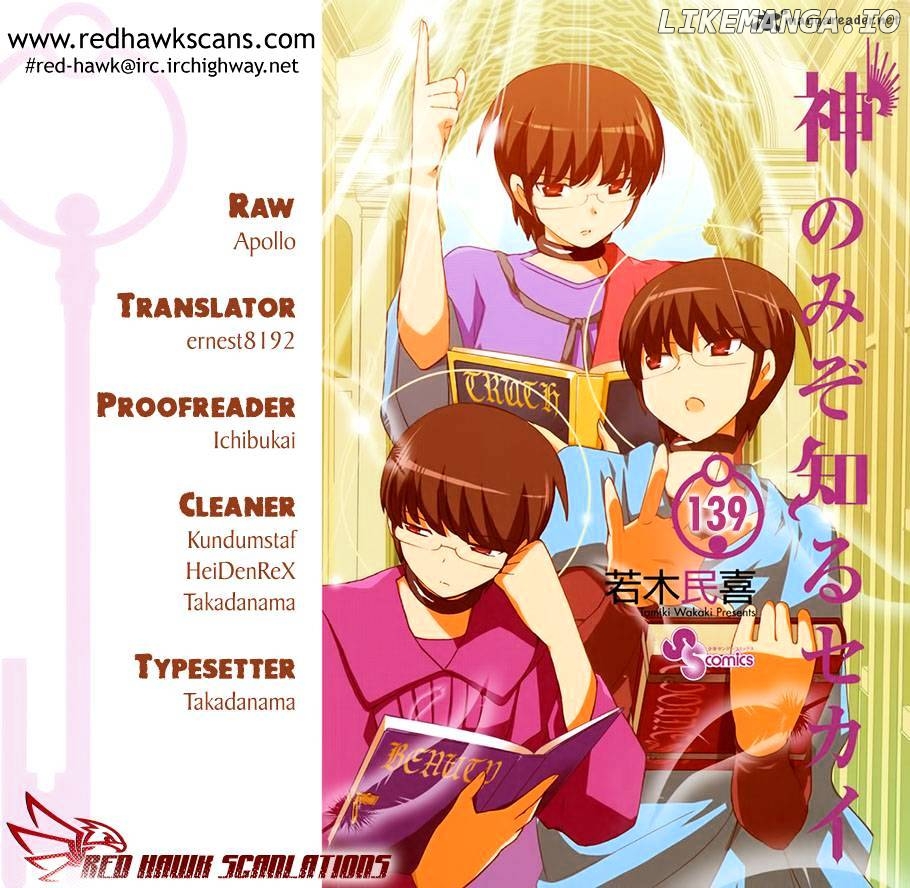 The World God Only Knows chapter 139 - page 1