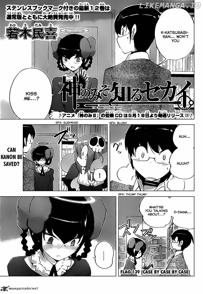 The World God Only Knows chapter 139 - page 2
