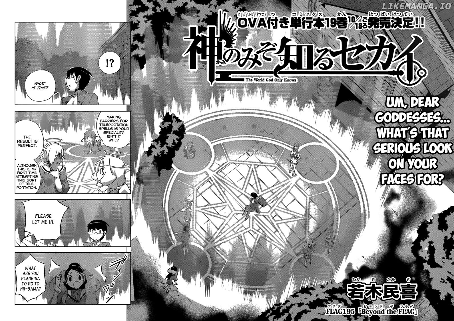 The World God Only Knows chapter 195 - page 2