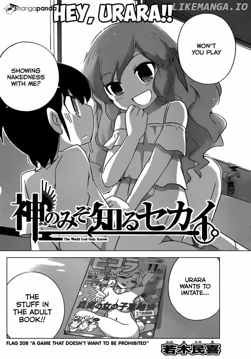 The World God Only Knows chapter 208 - page 3