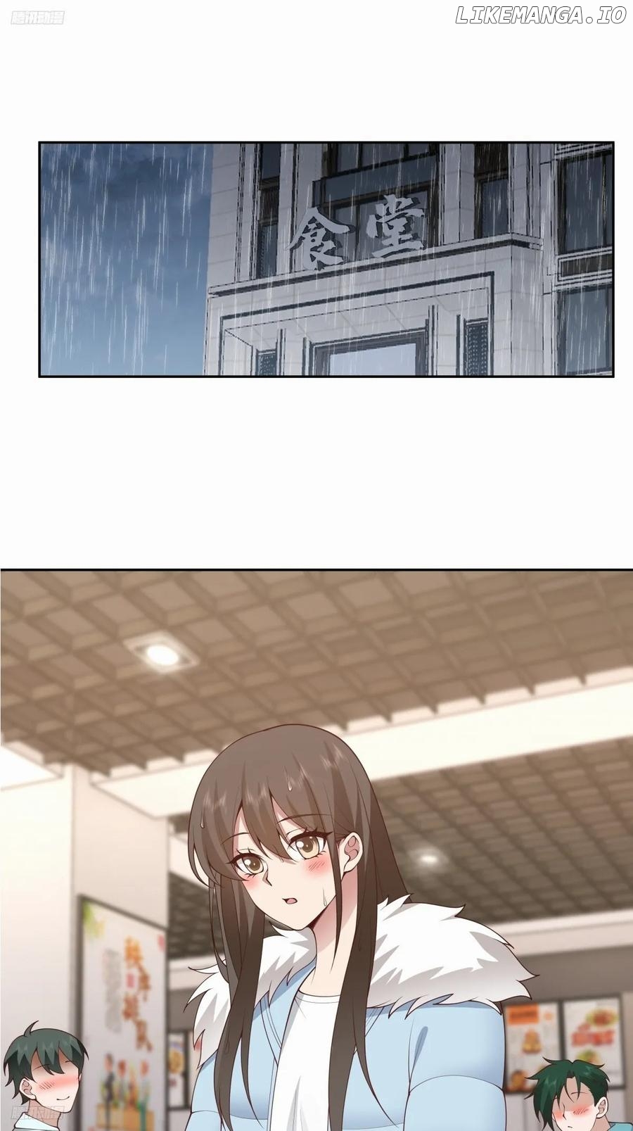 I Really Don’t Want to be Reborn Chapter 253 - page 2