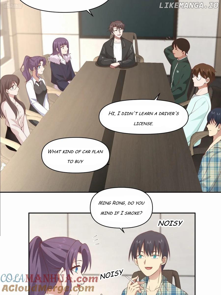 I Really Don’t Want to be Reborn Chapter 253 - page 11