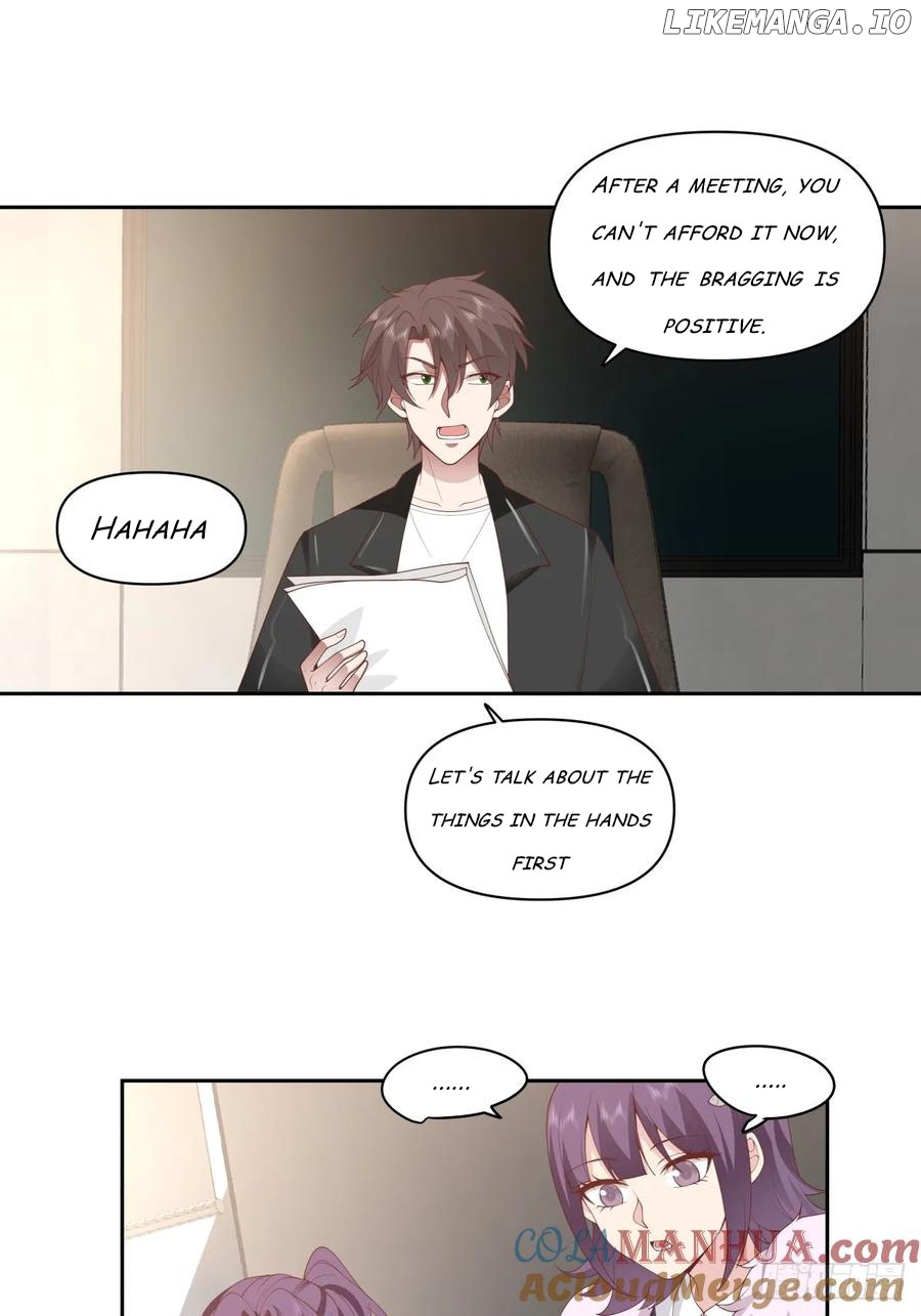 I Really Don’t Want to be Reborn Chapter 253 - page 13
