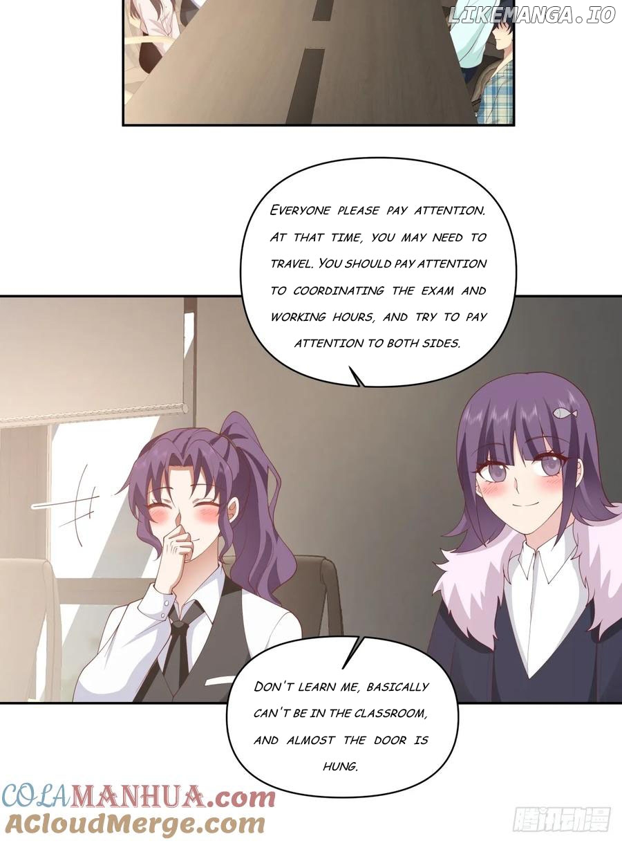 I Really Don’t Want to be Reborn Chapter 253 - page 15