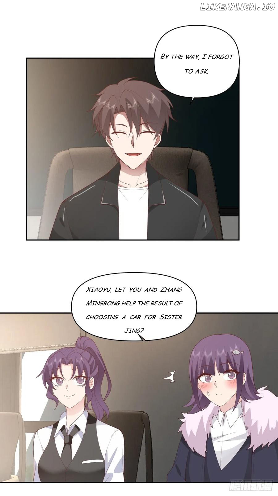 I Really Don’t Want to be Reborn Chapter 253 - page 16
