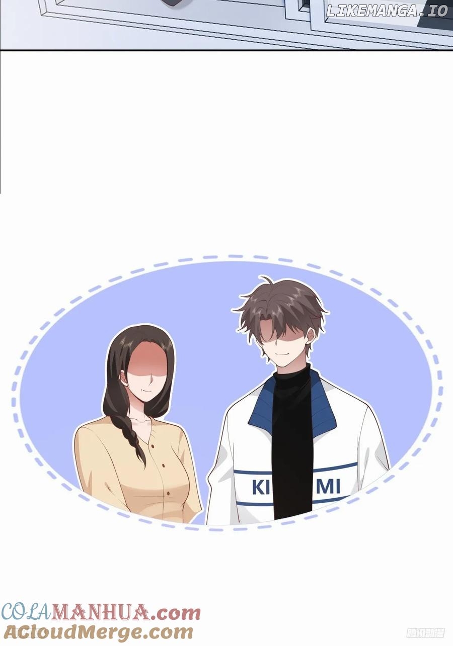 I Really Don’t Want to be Reborn Chapter 253 - page 7