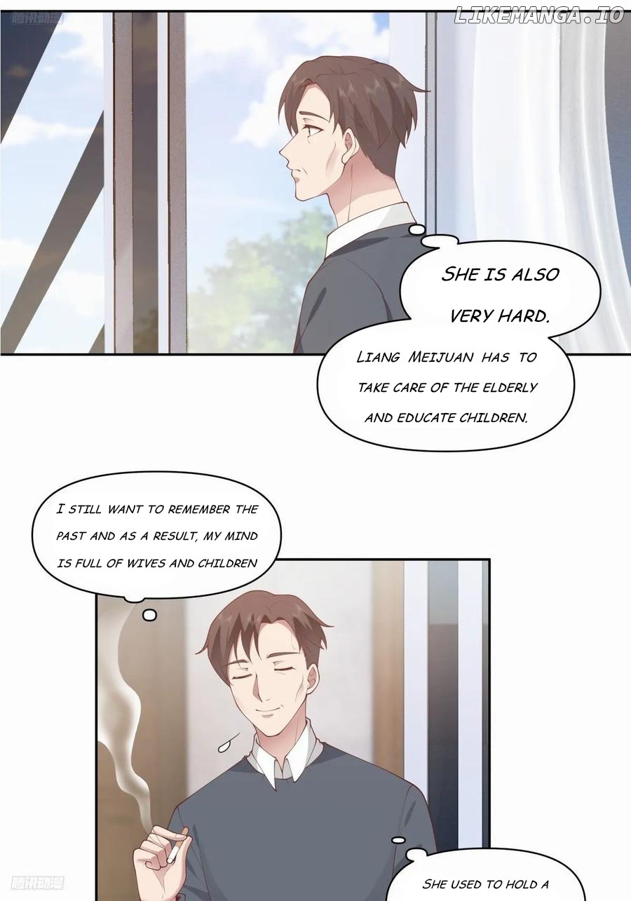 I Really Don’t Want to be Reborn Chapter 253 - page 8