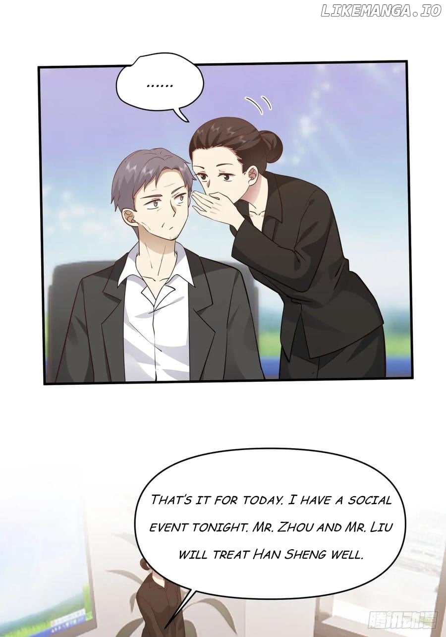 I Really Don’t Want to be Reborn Chapter 254 - page 32