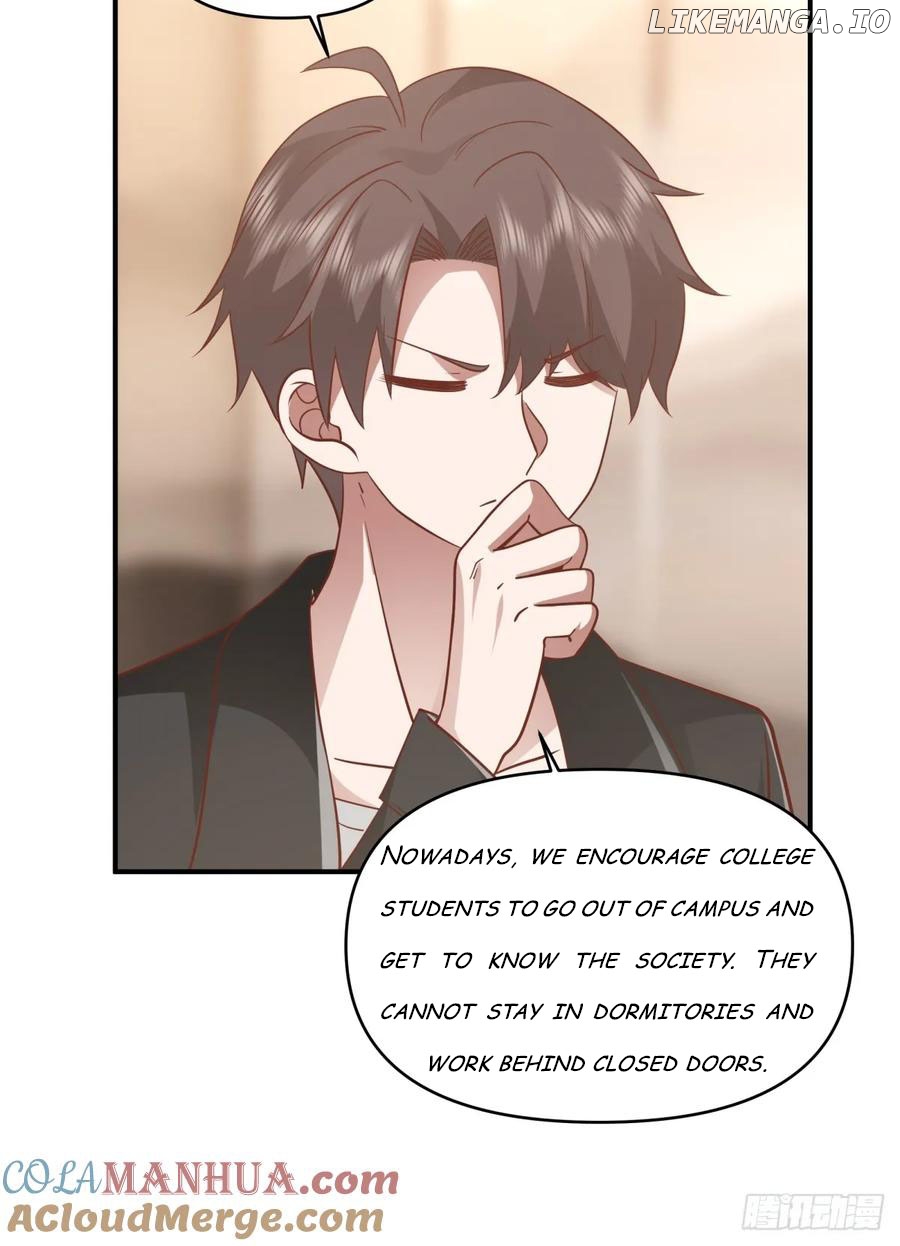 I Really Don’t Want to be Reborn Chapter 254 - page 43