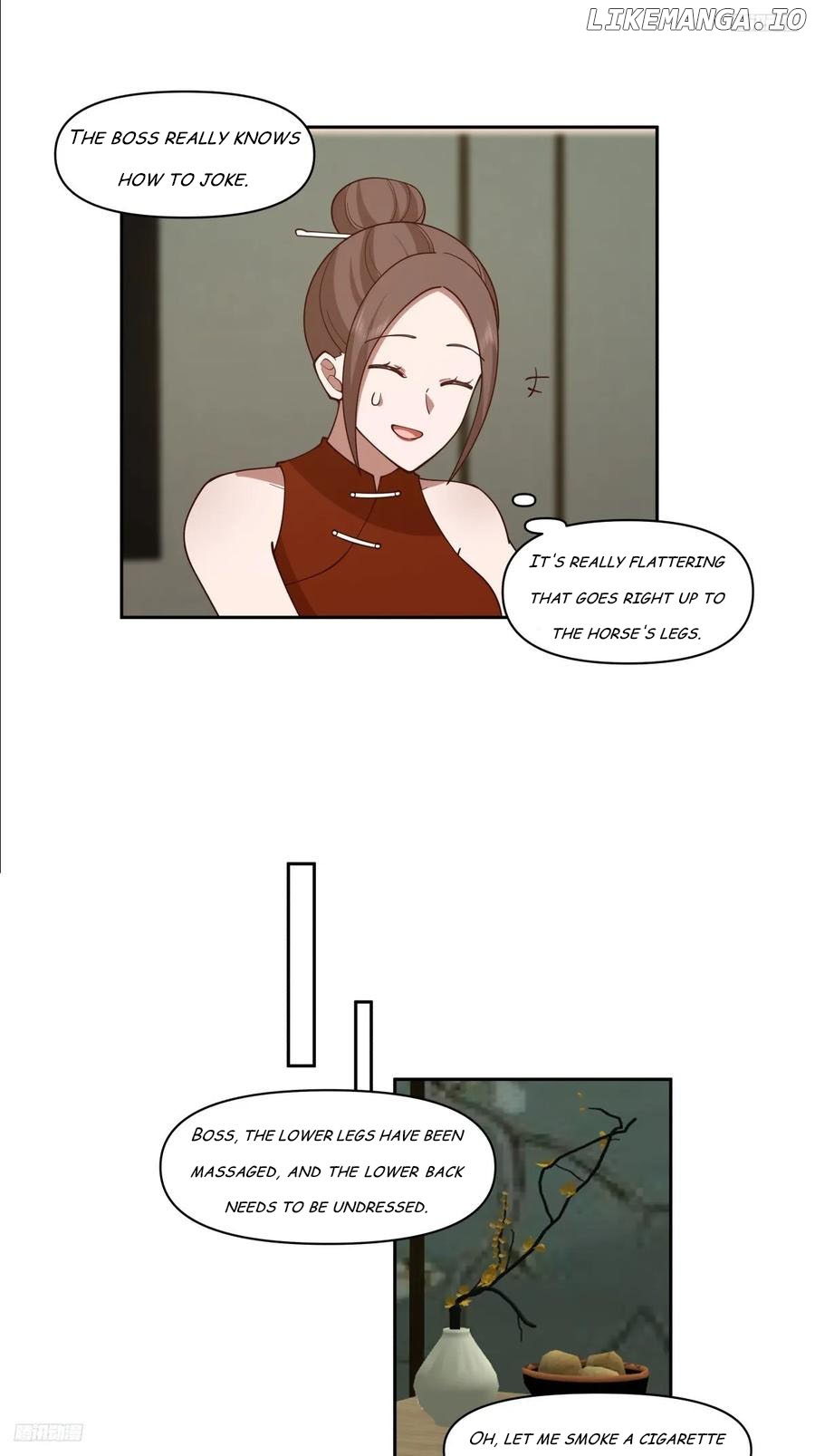 I Really Don’t Want to be Reborn Chapter 255 - page 12